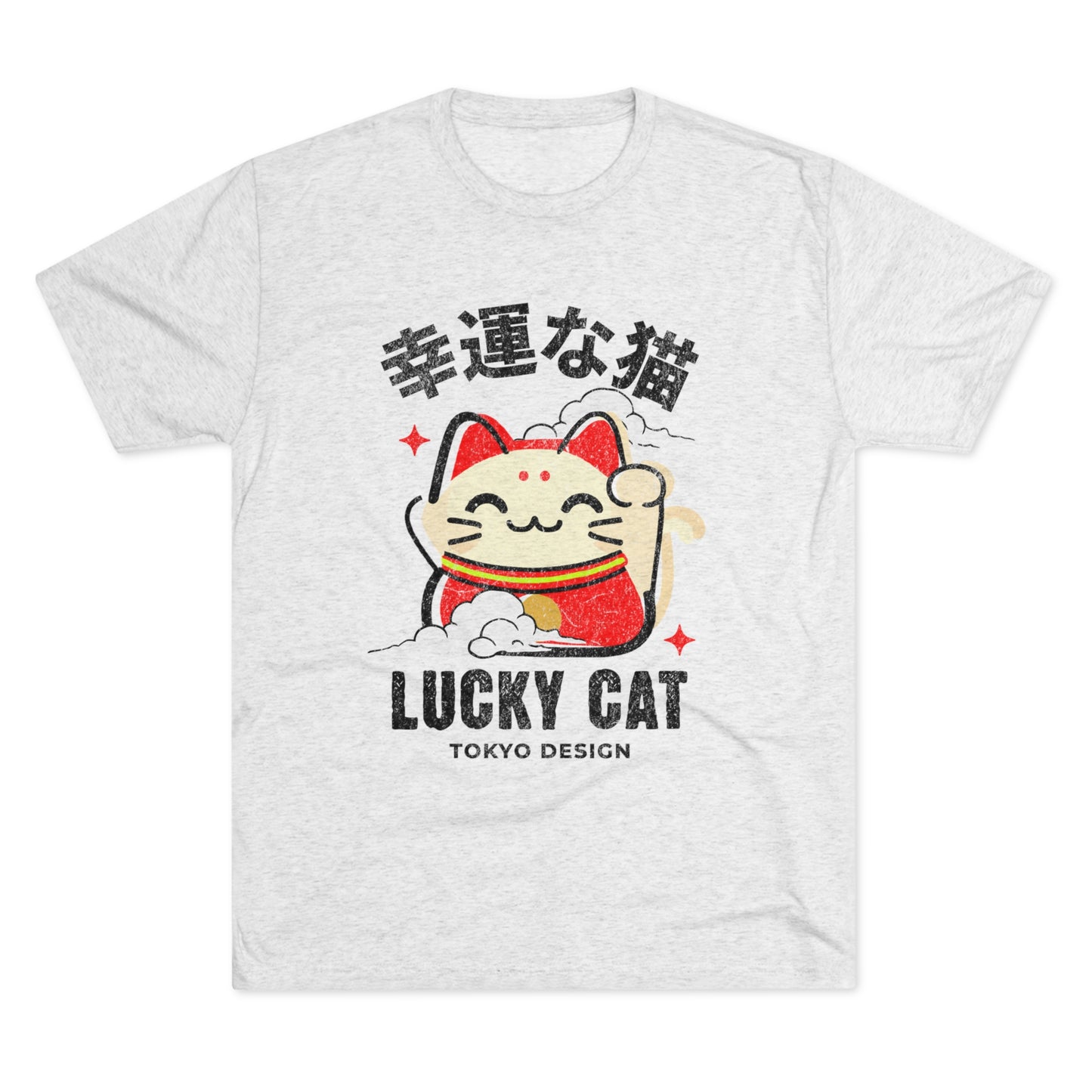 Lucky Cat 2