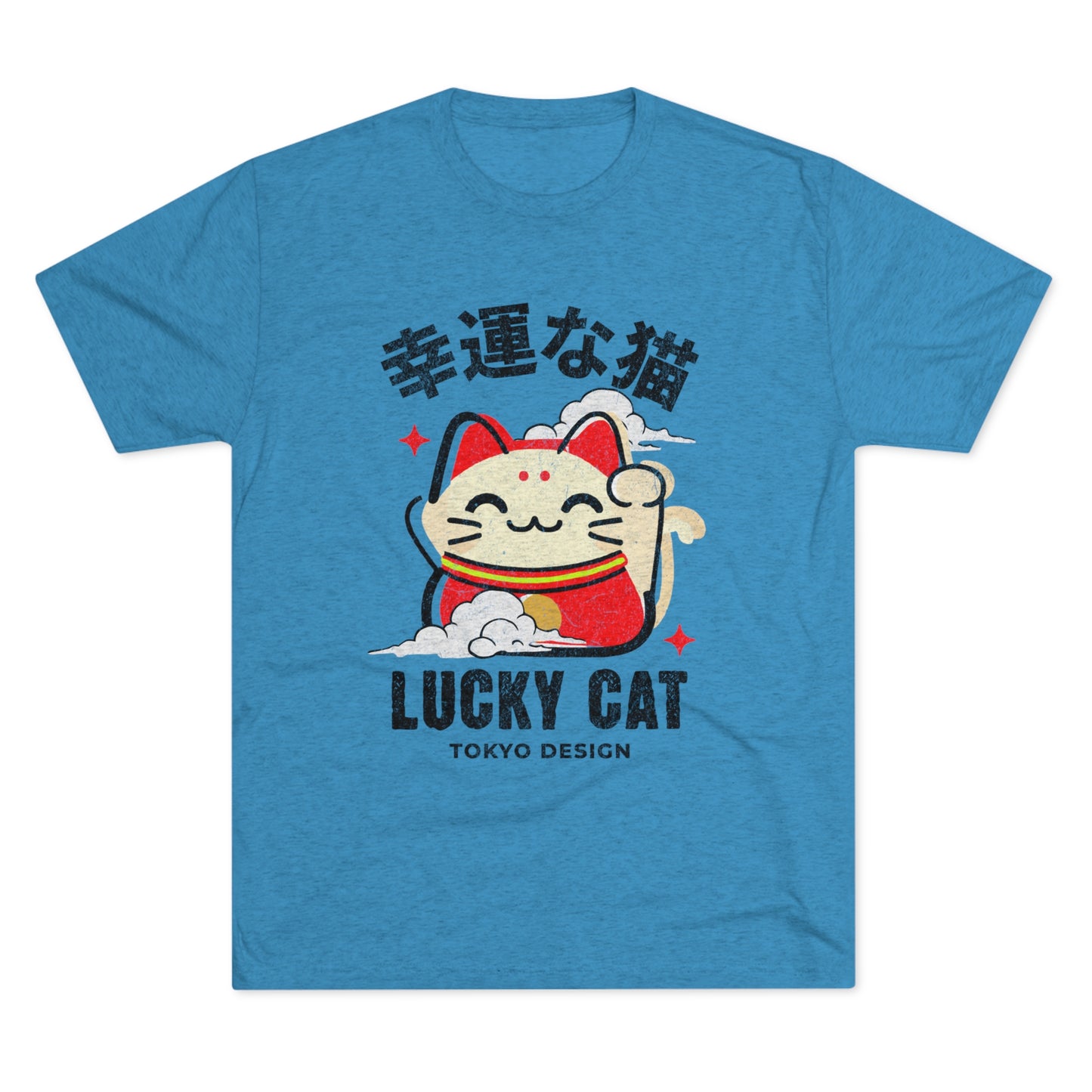 Lucky Cat 2