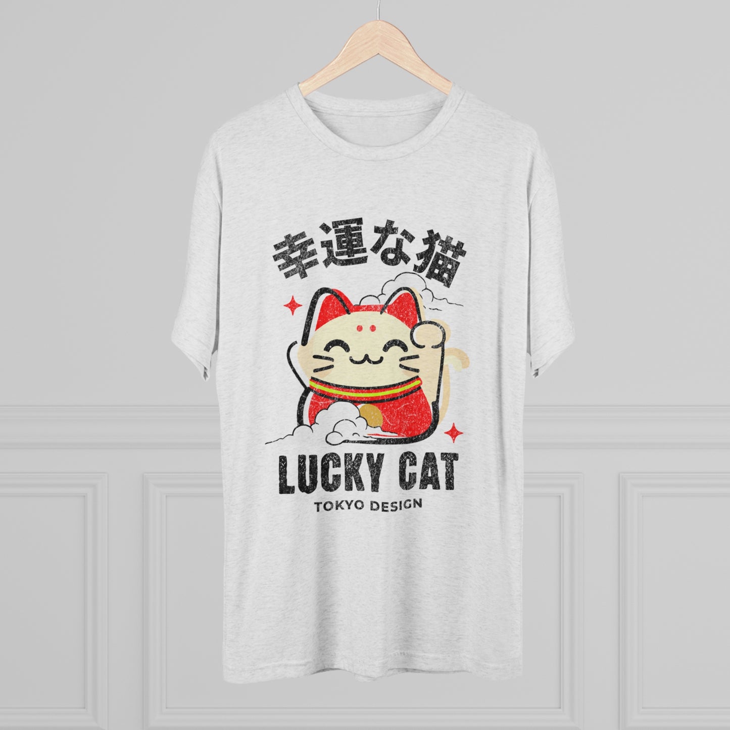 Lucky Cat 2