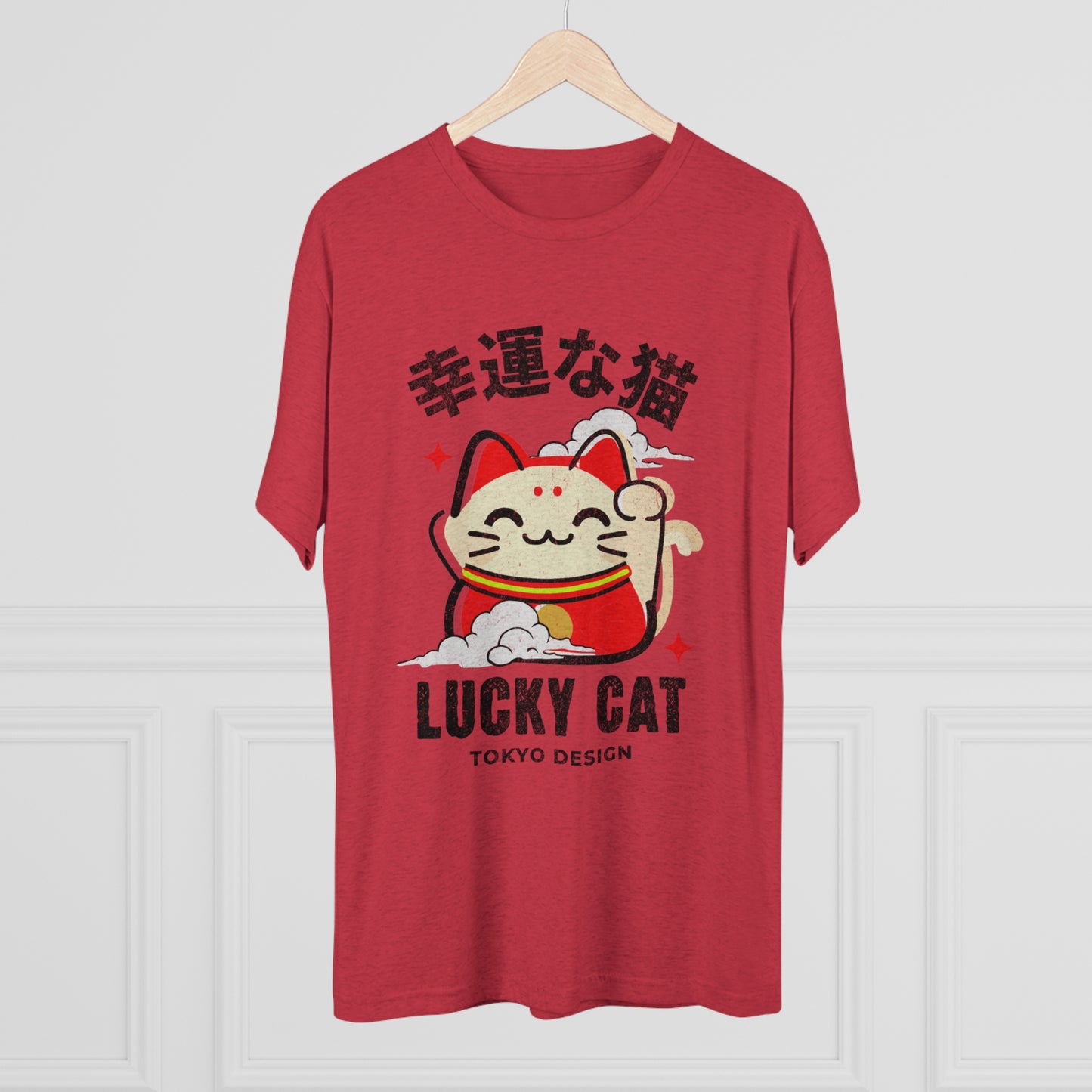 Lucky Cat 2