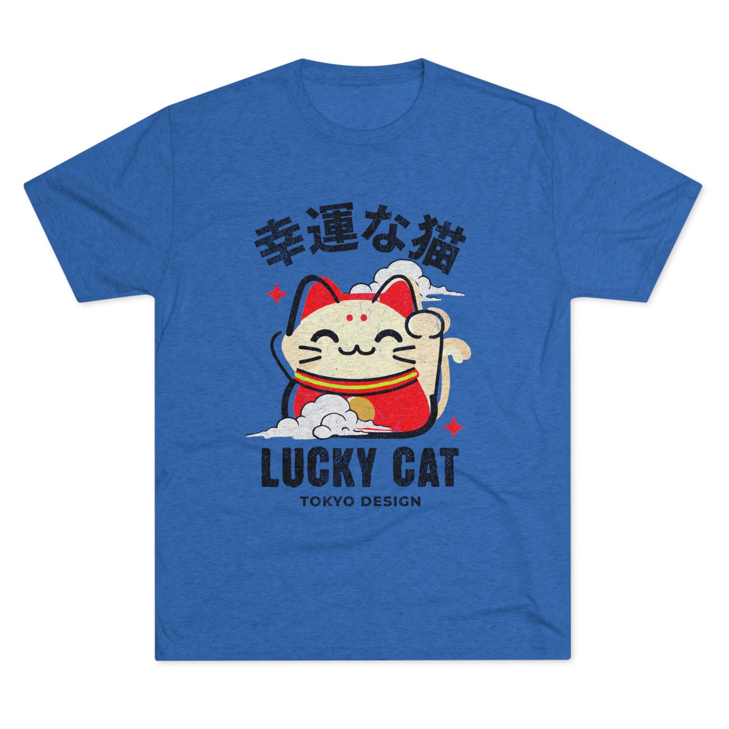 Lucky Cat 2