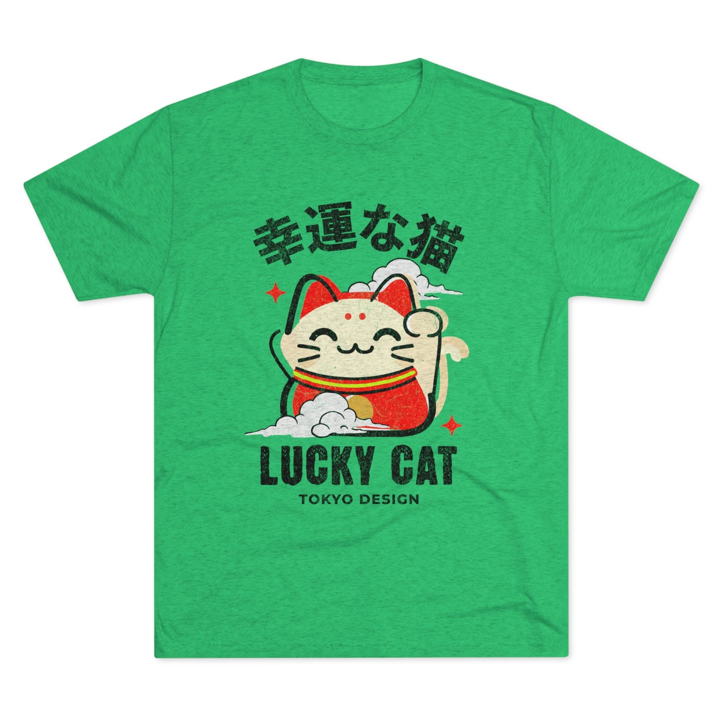 Lucky Cat 2