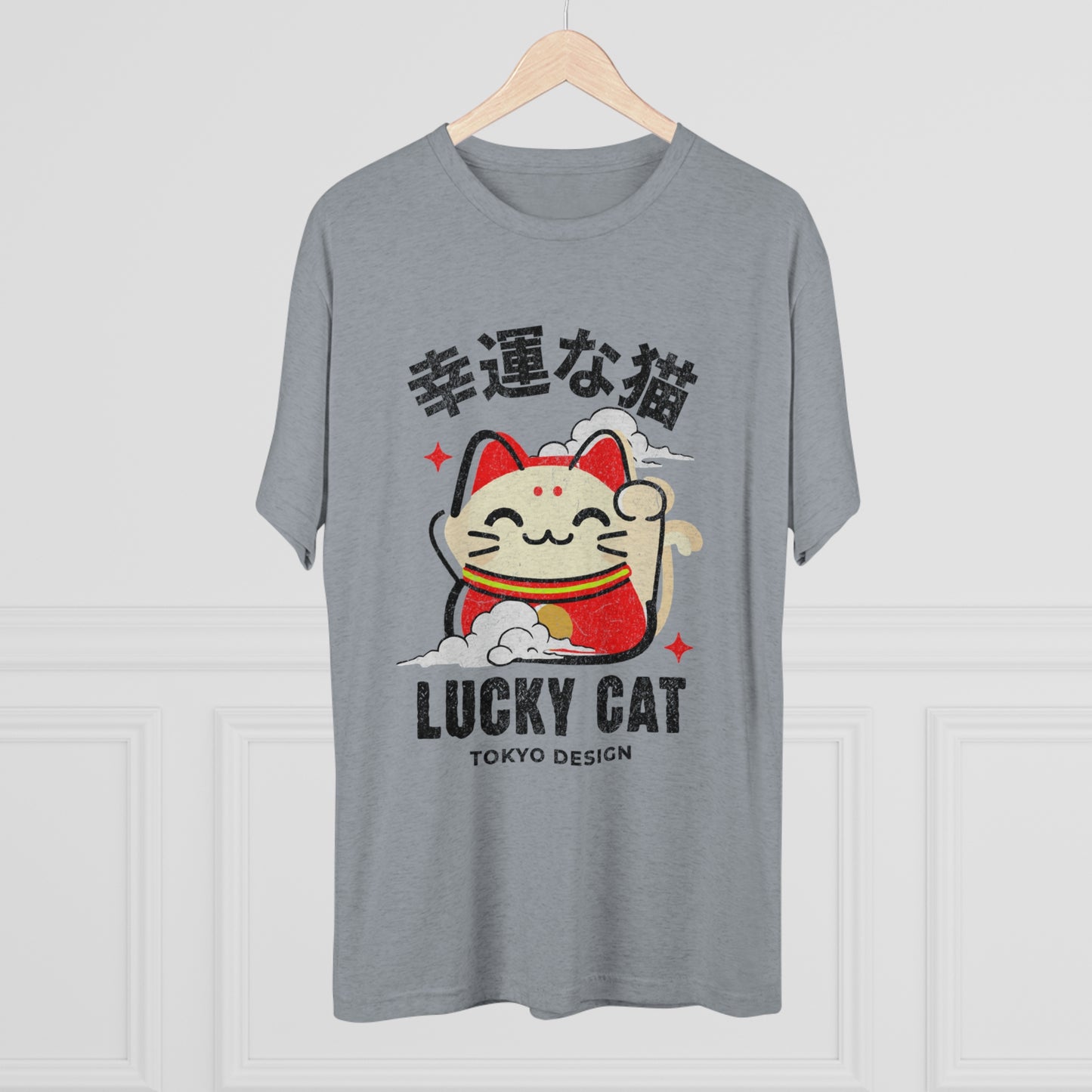 Lucky Cat 2