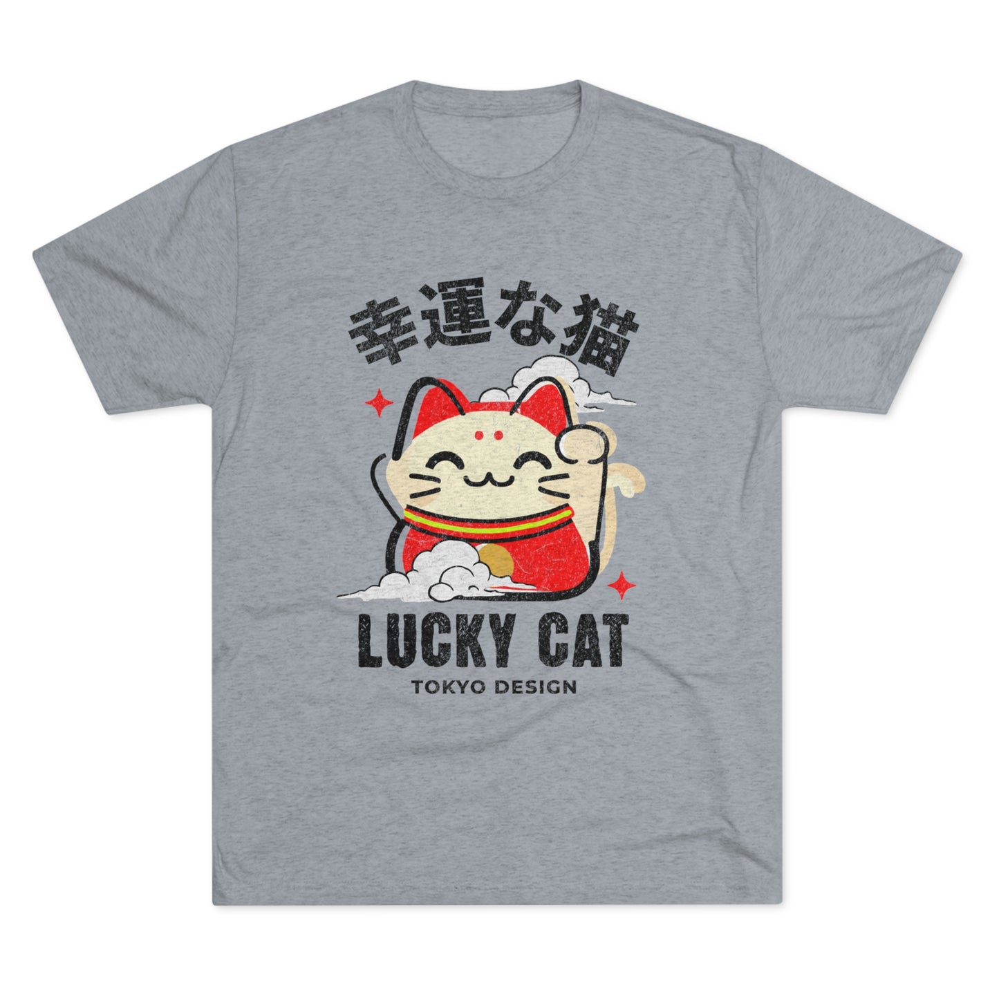 Lucky Cat 2