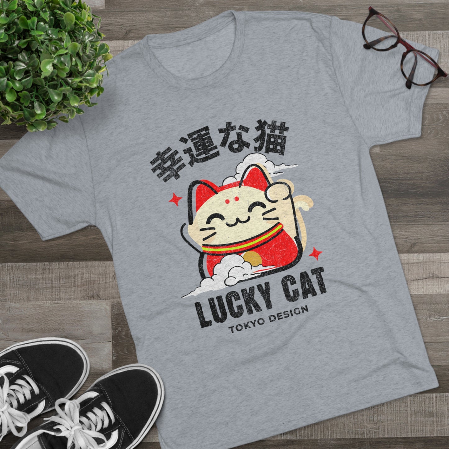 Lucky Cat 2